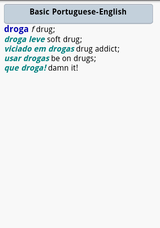 Android_poren_berlitz_basic_full